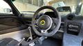 2021 Lotus Exige