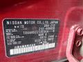 2019 Nissan Cube