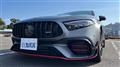 2023 Mercedes-Benz A-Class