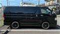 2024 Toyota Hiace Van