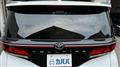 2025 Toyota Vellfire