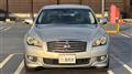 2013 Nissan Fuga