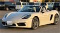 2019 Porsche Porsche Others