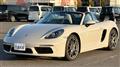 2019 Porsche Porsche Others