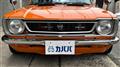 1972 Toyota Corolla Levin