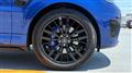 2016 Land Rover Range Rover Sport