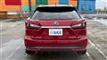 2016 Lexus RX