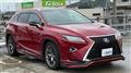 2016 Lexus RX