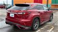 2016 Lexus RX