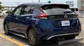 2022 Nissan Leaf