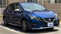 2022 Nissan Leaf
