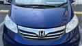 2013 Honda Freed