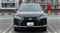 2022 Lexus RX