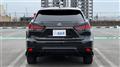 2022 Lexus RX