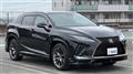 2022 Lexus RX