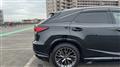 2022 Lexus RX