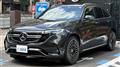 2023 Mercedes-Benz Mercedes-Benz Others