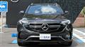 2023 Mercedes-Benz Mercedes-Benz Others
