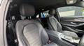 2023 Mercedes-Benz Mercedes-Benz Others