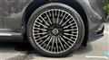 2023 Mercedes-Benz Mercedes-Benz Others