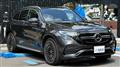 2023 Mercedes-Benz Mercedes-Benz Others