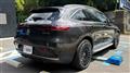 2023 Mercedes-Benz Mercedes-Benz Others