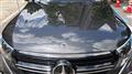 2023 Mercedes-Benz Mercedes-Benz Others