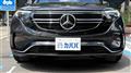 2023 Mercedes-Benz Mercedes-Benz Others