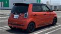 2021 Honda N-ONE