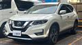 2020 Nissan X-Trail
