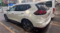 2020 Nissan X-Trail