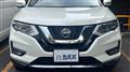 2020 Nissan X-Trail