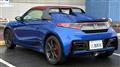 2019 Honda S660