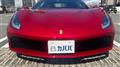 2016 Ferrari Ferrari Others