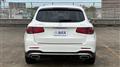 2020 Mercedes-Benz GLC-Class