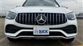 2020 Mercedes-Benz GLC-Class