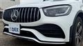 2020 Mercedes-Benz GLC-Class