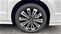 2025 Honda Step WGN