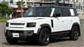 2022 Land Rover Defender