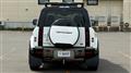 2022 Land Rover Defender