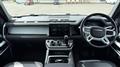 2022 Land Rover Defender