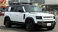 2022 Land Rover Defender