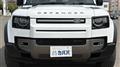 2022 Land Rover Defender