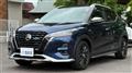 2021 Nissan KIX