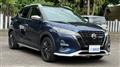 2021 Nissan KIX