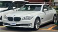 2014 BMW 7 Series