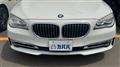 2014 BMW 7 Series