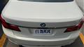 2014 BMW 7 Series
