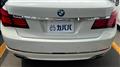 2014 BMW 7 Series