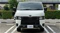 2023 Toyota Hiace Van
